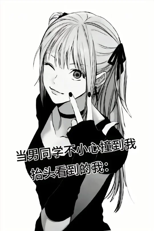 人和物动物交互在线中的作用